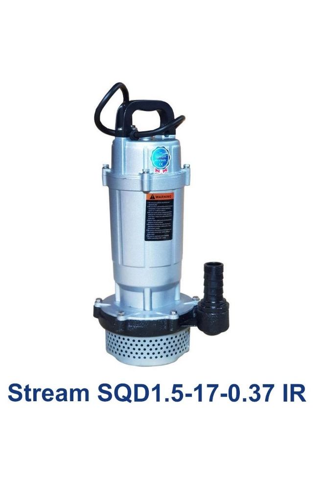 کفکش 17متری استریم