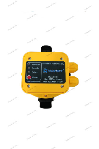 ست کنترل ویکتوریا رنگ زرد و مشکی