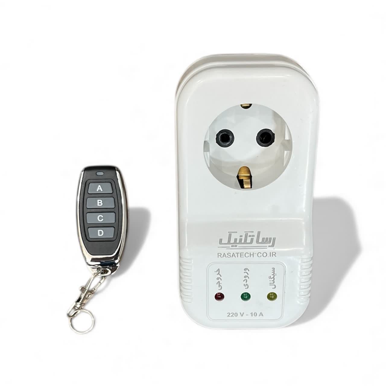 نمای بالا پریز کنترلی رسا تکنیک – طراحی بدنه، محل اتصال دوشاخه و جزئیات ظاهری