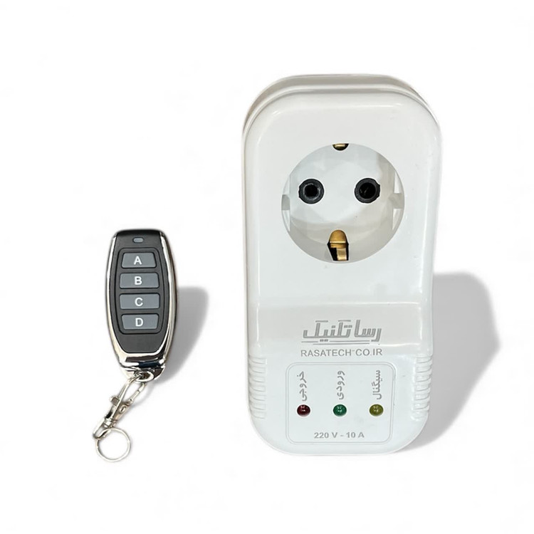 نمای بالا پریز کنترلی رسا تکنیک – طراحی بدنه، محل اتصال دوشاخه و جزئیات ظاهری